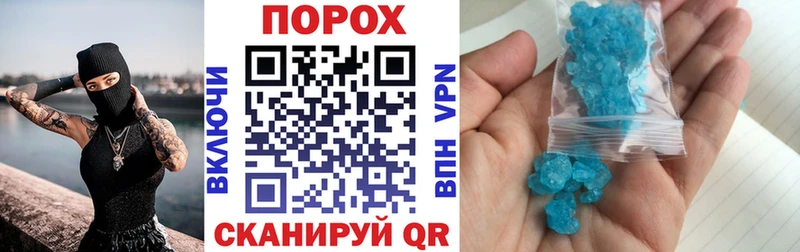 Купить где  Красноуральск  Амфетамин 98% 