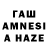 ЭКСТАЗИ 280мг Tatyana Sin