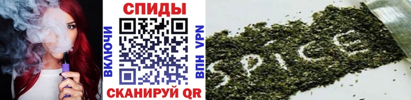 Купить закладки  Красноуральск  БУТИРАТ 99% 