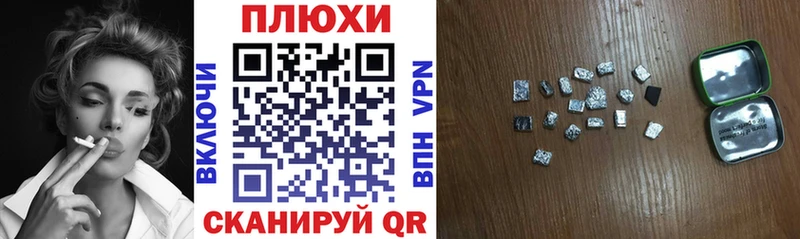 Купить закладки  Красноуральск  ГАШИШ Изолятор 