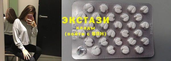 мдма Лабытнанги