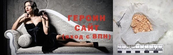 герыч Кукмор