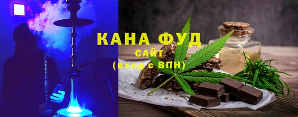 герыч Кукмор