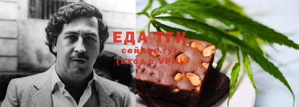 не бодяженный Кулебаки