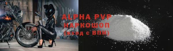 не бодяженный Кулебаки