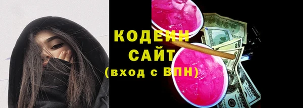герыч Кукмор