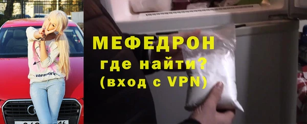 мдма Лабытнанги
