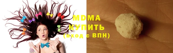 не бодяженный Кулебаки
