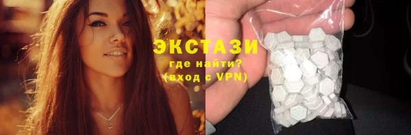 герыч Кукмор