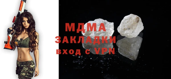 не бодяженный Кулебаки
