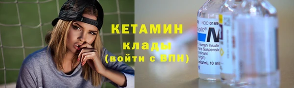 прущие грибы Ладушкин
