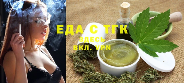 не бодяженный Кулебаки