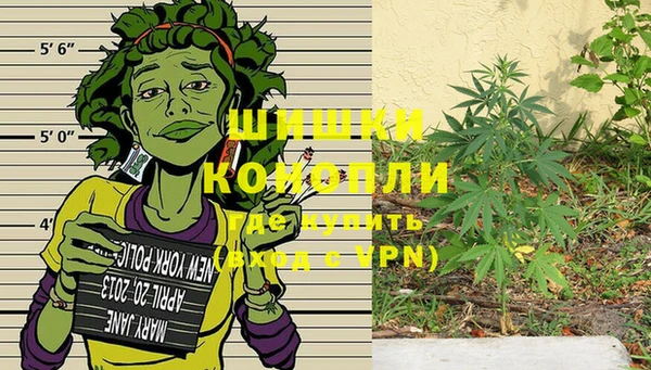 прущий лед Куйбышев