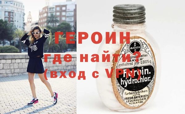 прущий лед Куйбышев