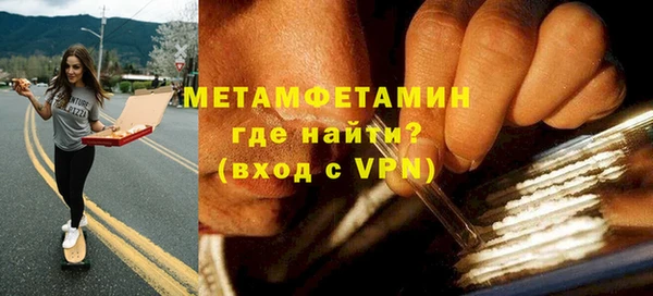 не бодяженный Кулебаки
