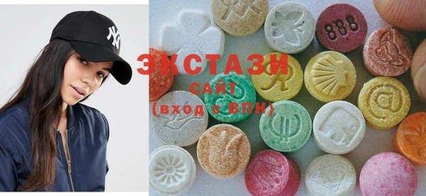 герыч Кукмор
