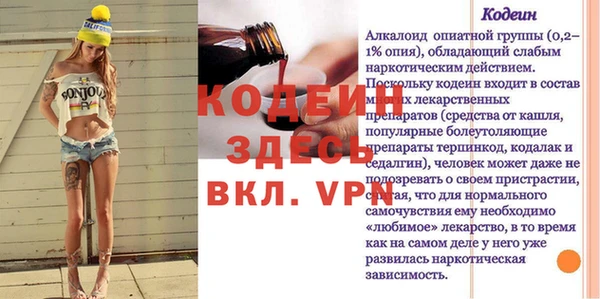не бодяженный Кулебаки