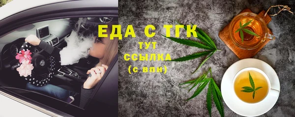 не бодяженный Кулебаки