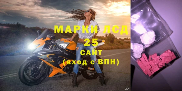 не бодяженный Кулебаки