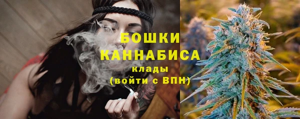 мдма Лабытнанги