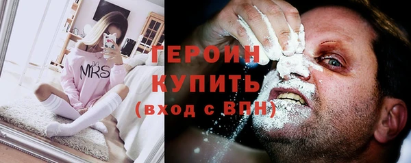 не бодяженный Кулебаки