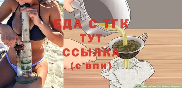 не бодяженный Кулебаки