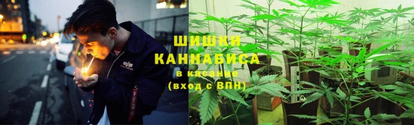 герыч Кукмор