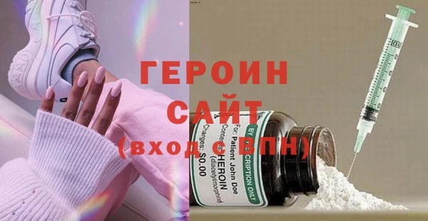 не бодяженный Кулебаки