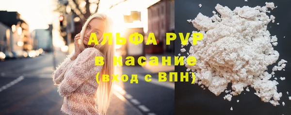 герыч Кукмор