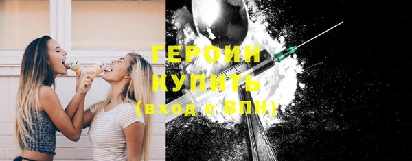 прущий лед Куйбышев